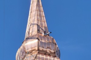 20250513_151721